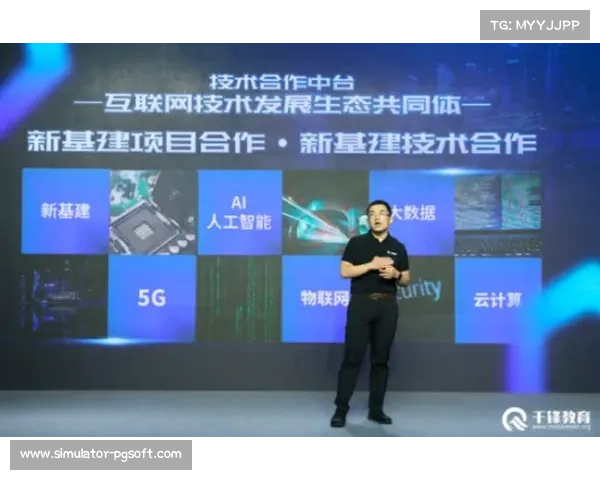 蓉城亚冠轮换策略助力联赛储备 能量充沛迎战挑战 蓉城亚冠轮换策略助力联赛储备 能量充沛迎战挑战