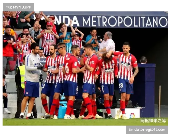 马竞夺冠概率仅为1.35% 面临巨大挑战