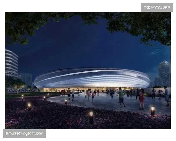 体育场馆多功能设计普及，非赛时利用率获得显著改善。