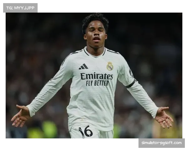 恩德里克头球中梁，皇马青年才俊错失绝平