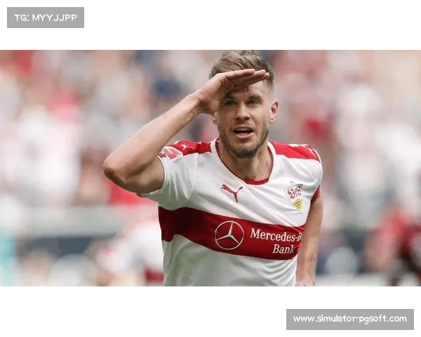 斯图加特2-2战平柏林联，菲里希破门郑优营扳平