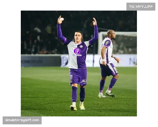 伊达尔戈梅开二度，图卢兹锋线效率提升