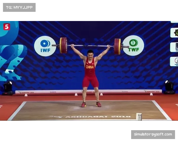 中国举重品牌“力量之星”成为国际举联2026-2028年全球合作伙伴